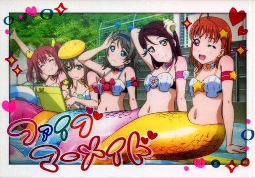 マリナボーダー Aqours 非売品 アクリルスタンド 特大 5周年 高海千歌