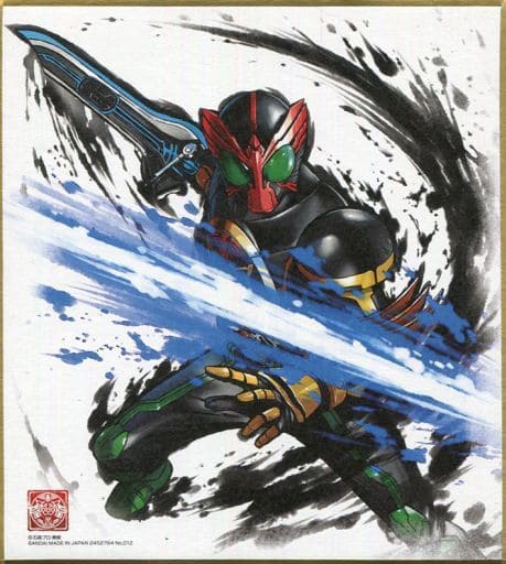 駿河屋 中古 12 仮面ライダーオーズ 仮面ライダー 色紙art 雑貨