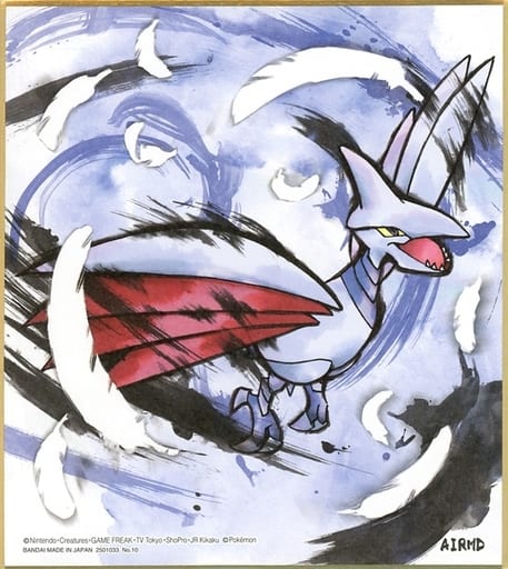 駿河屋 中古 10 エアームド ポケモン 色紙art2 雑貨 駿河屋 中古 10 エアームド ポケモン 色紙art2 雑貨