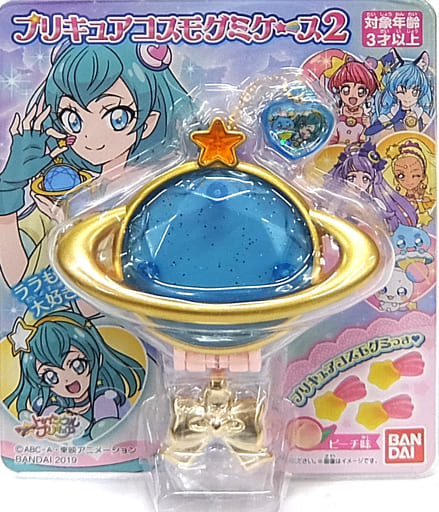 駿河屋 中古 プリキュアコスモグミケース ブルー スター トゥインクルプリキュア プリキュアコスモグミケース2 雑貨 駿河屋 中古 プリキュアコスモグミケース ブルー スター トゥインクルプリキュア プリキュアコスモグミケース2 雑貨