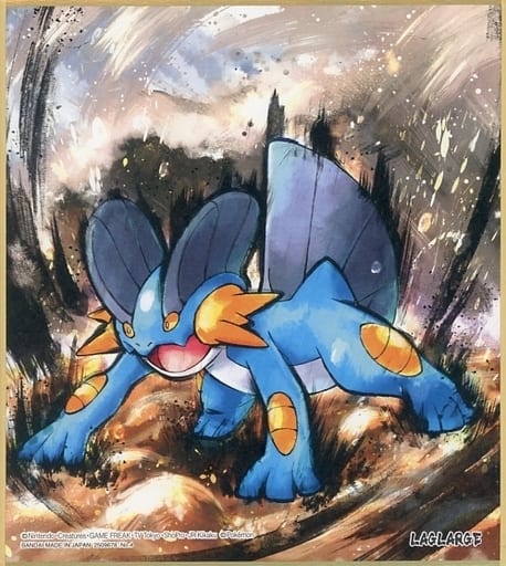 駿河屋 中古 4 ラグラージ ポケモン 色紙art3 雑貨 駿河屋 中古 4 ラグラージ ポケモン 色紙art3 雑貨