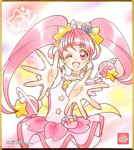 駿河屋 中古 5 キュアスター プリキュア 色紙art 雑貨