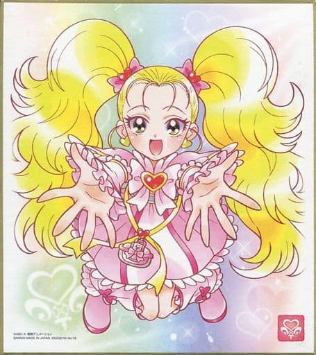 駿河屋 中古 16 シャイニールミナス プリキュア 色紙art2 雑貨 駿河屋 中古 16 シャイニールミナス プリキュア 色紙art2 雑貨
