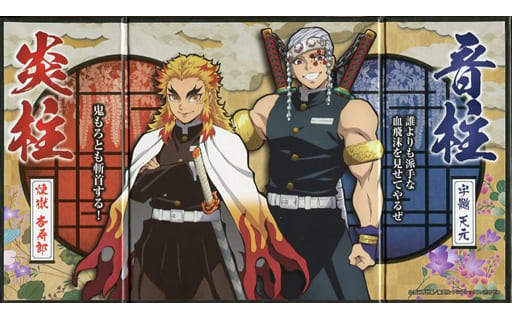 売れ筋商品 鬼滅の刃 宇髄天元 煉獄杏寿郎 キャラクターグッズ