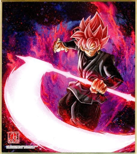 駿河屋 中古 6 超サイヤ人ロゼ ゴクウブラック ドラゴンボール 色紙art12 雑貨 駿河屋 中古 6 超サイヤ人ロゼ ゴクウブラック ドラゴンボール 色紙art12 雑貨