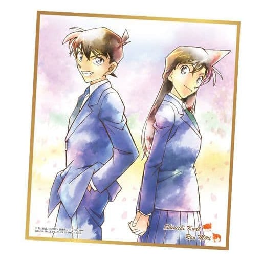 8.工藤新一&毛利蘭 「名探偵コナン色紙ART6」 8.工藤新一&毛利蘭 「名探偵コナン色紙ART6」