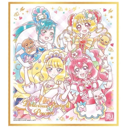 プリキュア色紙art ２０周年spacial