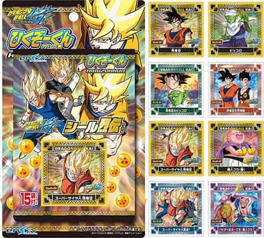 駿河屋 -<新品/中古>ドラゴンボール改 シール烈伝 ひくぞーくんガム