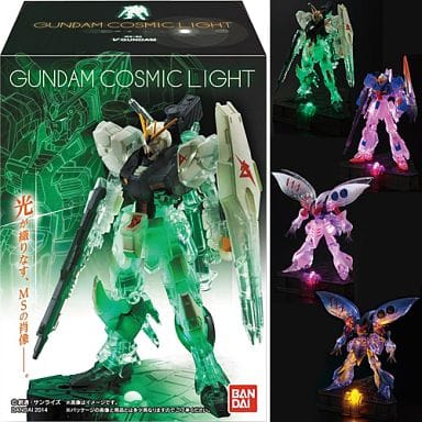 食玩　トレーディングフィギュア　GUNDAM COSMIC LIGHT