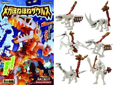 メガほねほねザウルス 第4弾