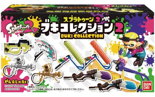 スプラトゥーン2 ブキコレクション2 BOX ボックス 任天堂 フィギュアエンタメ/ホビー