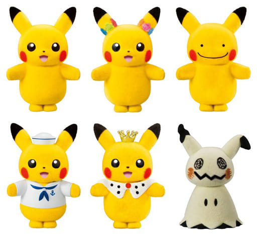 駿河屋 -<新品/中古>ポケットモンスター ポケモふどーる