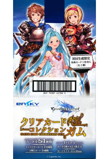 初回特典付き グランブルーファンタジー クリアカードコレクションガム トレーディングカード 駿河屋