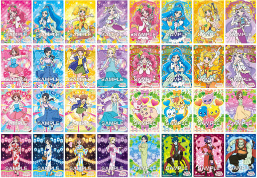 駿河屋 新品 中古 Box ヒーリングっど プリキュア クリカードコレクションガム トレーディングカード