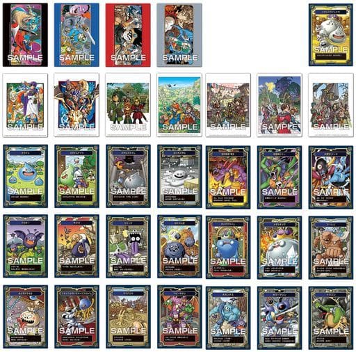 駿河屋 -<新品/中古>【BOX】【初回特典付】 ドラゴンクエスト 生誕35 駿河屋 -<新品/中古>【BOX】【初回特典付】 ドラゴンクエスト 生誕35