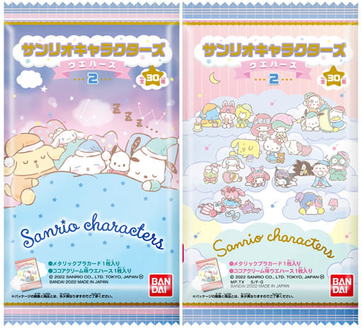 駿河屋 -<新品/中古>【BOX】サンリオキャラクターズ ウエハース2