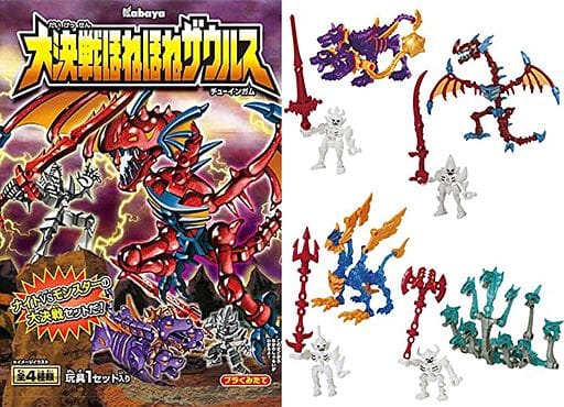 駿河屋 新品 中古 大決戦ほねほねザウルス プラモデル