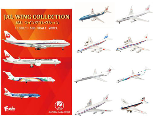駿河屋 -<新品/中古>JAL ウイングコレクション5(新パッケージ