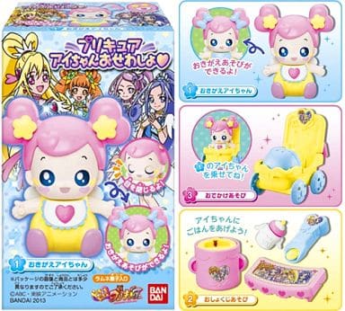 駿河屋 新品 中古 ドキドキ プリキュア プリキュアアイちゃんおせわしよ おもちゃ 駿河屋 新品 中古 ドキドキ プリキュア プリキュアアイちゃんおせわしよ おもちゃ