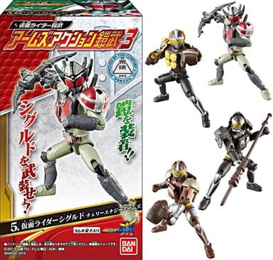 仮面ライダー鎧武 アームズアクション鎧武3 10個入 BOX (食玩・清涼菓子)