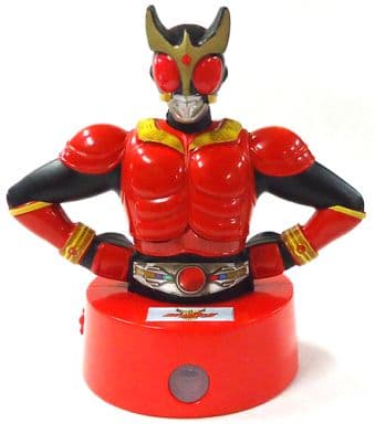 駿河屋 -<中古>仮面ライダークウガ 「仮面ライダー」 ハッピーセット