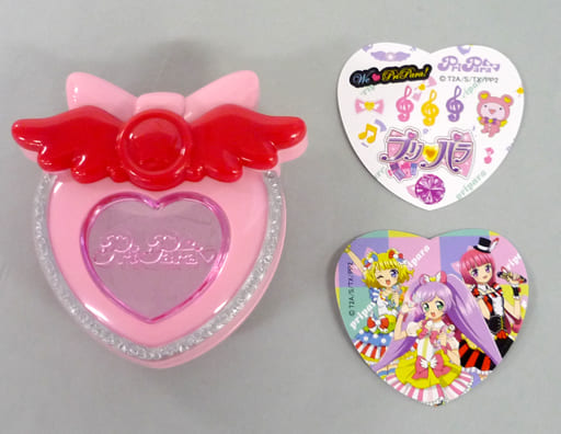 駿河屋 中古 サイリウムチャームコンパクト プリパラ ハッピーセット ハッピーセット