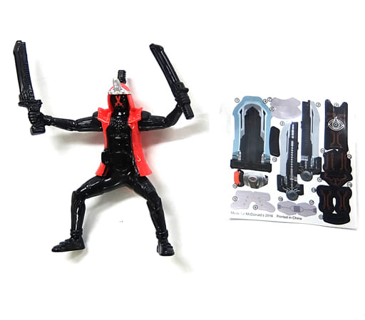 駿河屋 -<中古>仮面ライダーゴースト ムサシ魂 「仮面ライダーゴースト 駿河屋 -<中古>仮面ライダーゴースト ムサシ魂 「仮面ライダーゴースト