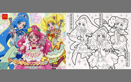 駿河屋 -<中古>キュアグレース/キュアフォンテーヌ/キュアスパークル1