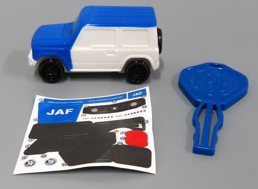 駿河屋 -<中古>スズキ ジムニー JAF ロードサービスカー 「トミカ 第1
