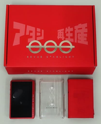 駿河屋 -<中古>ONKYO 劇場版 少女☆歌劇 レヴュースタァライト×ONKYO
