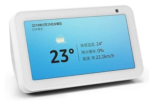 Amazon echo show 5  極上美品❗️最安値❗️スピーカー