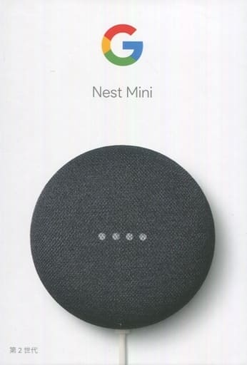 Google スマートスピーカー GOOGLE NEST MINI CHARCO