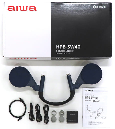 ショルダースピーカー aiwa - スピーカー ショルダースピーカー aiwa - スピーカー