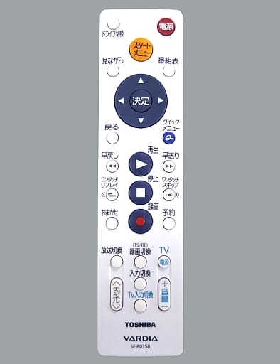 駿河屋 - 【買取】東芝 BDレコーダー用 シンプルリモコン [SE-R0381
