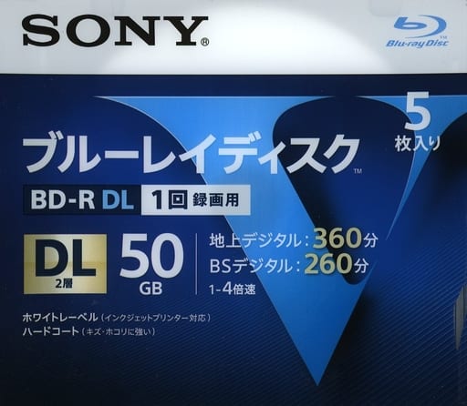 駿河屋 -<中古>ソニー 録画用BD-R DL 50GB 4倍速 5枚パック ...