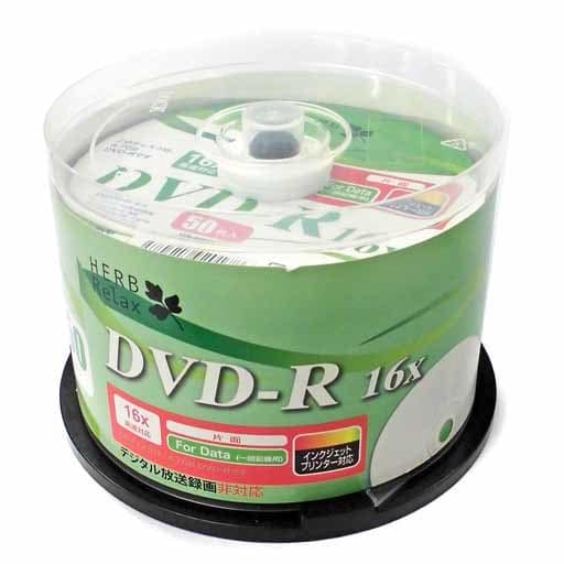 駿河屋 -<中古>ヤマダ電機 データ用DVD-R HERB Relax 4.7GB 50枚パック