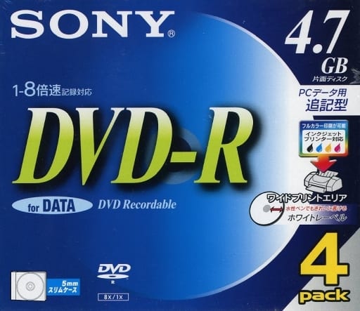 駿河屋 - 【買取】ソニー データ用DVD-R 4.7GB 8倍速 4枚パック