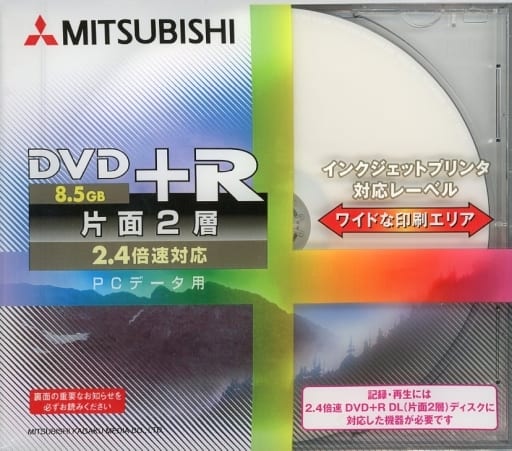 MITSUBISHI DVD-R DL