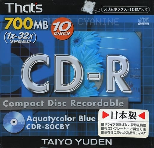 駿河屋 - 【買取】太陽誘電 データ用CD-R 700MB 10枚パック[CDR-80CBY