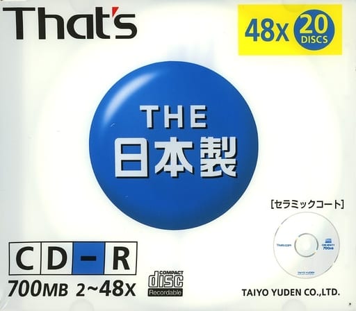 駿河屋 -<中古>太陽誘電 データ用CD-R Thats 700MB 48倍速 20枚パック ...