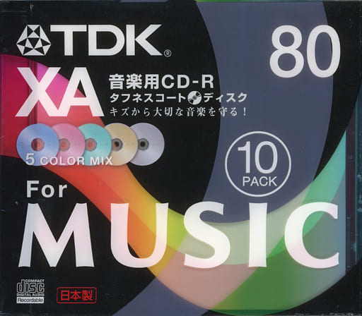 セール 市場品薄★ 音楽用CDR 80 TDK 超硬 10枚パック