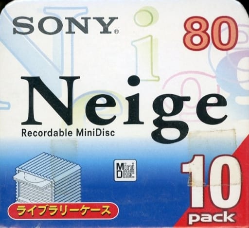 SONY MD ミニディスク
８０分 10PACK NEIGE