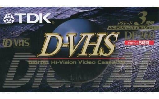 D×D VHS 全5巻　ビデオテープ