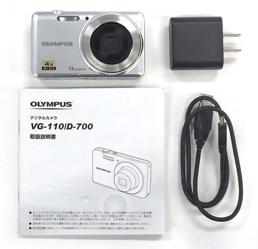 駿河屋 -<中古>デジタルカメラ VG-110 シルバー 1200万画素[VG-110/SLV ...