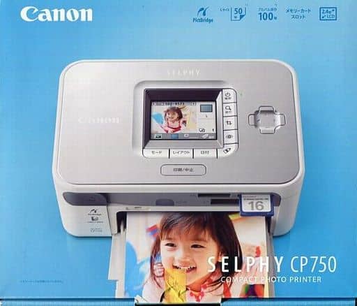 【未使用品】Canon SELPHY CP750 コンパクトフォトプリンター
