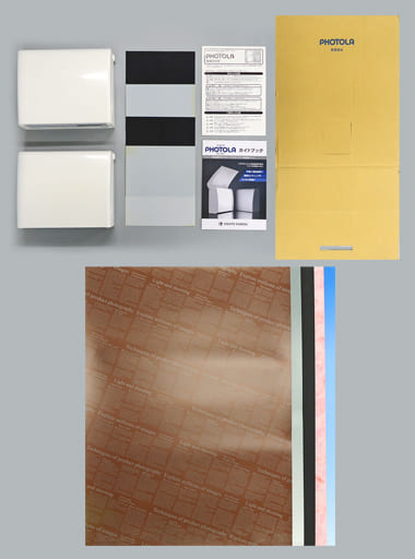 駿河屋 -<中古>大里化工 商品撮影用機材 フォトラ (背景紙充実セット