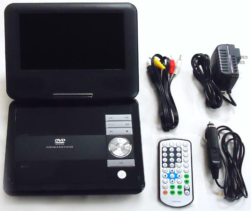 駿河屋 - 【買取】7型 ポータブルDVDプレーヤー (ブラック) [PDVDJ-708
