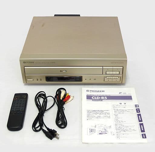 CLD-R5コンパチブルレーザーディスクプレーヤー-