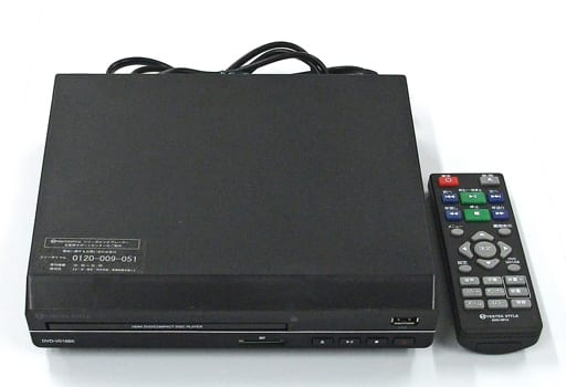 駿河屋 -<中古>ヴァーテックス HDMI対応DVDプレーヤー (ブラック) [DVD