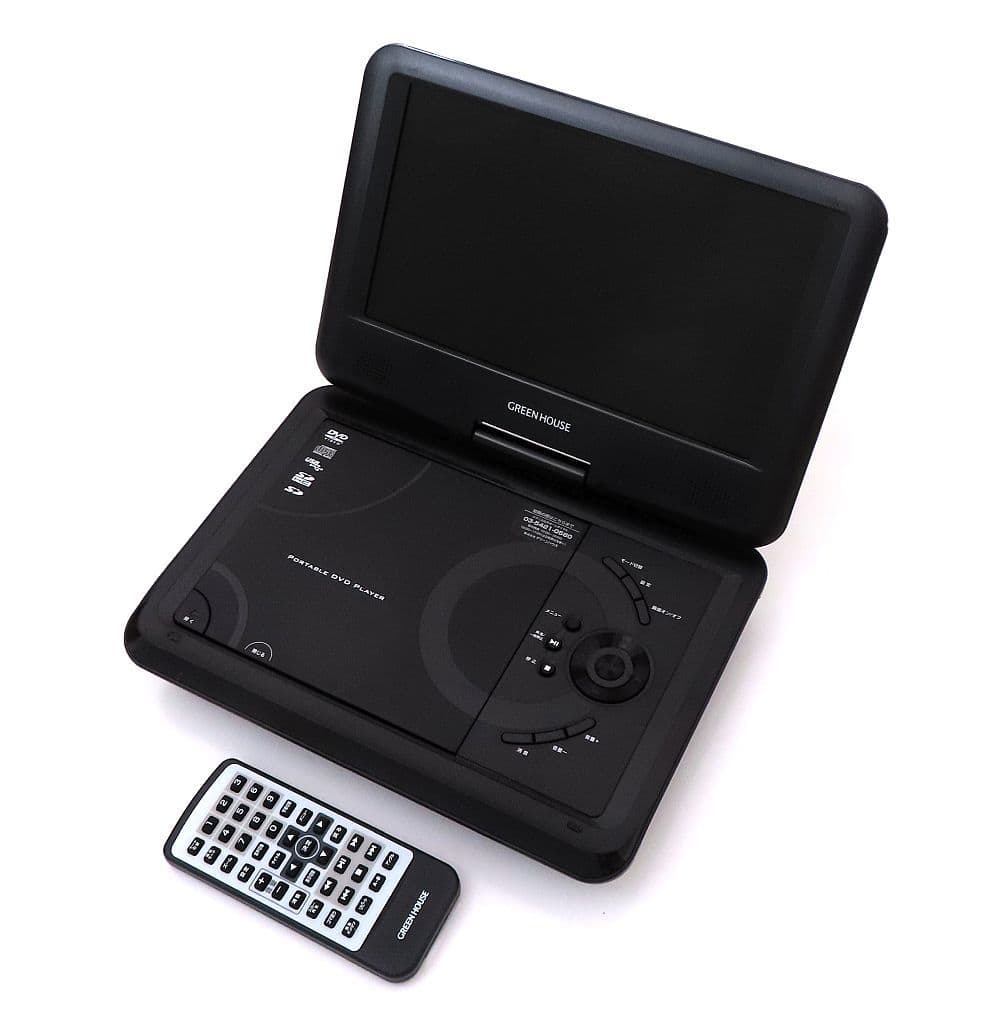 グリーンハウス 7型ワイドDVDプレイヤー - ポータブルプレーヤー グリーンハウス 7型ワイドDVDプレイヤー - ポータブルプレーヤー